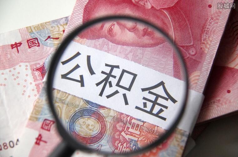 北京私人资金周转